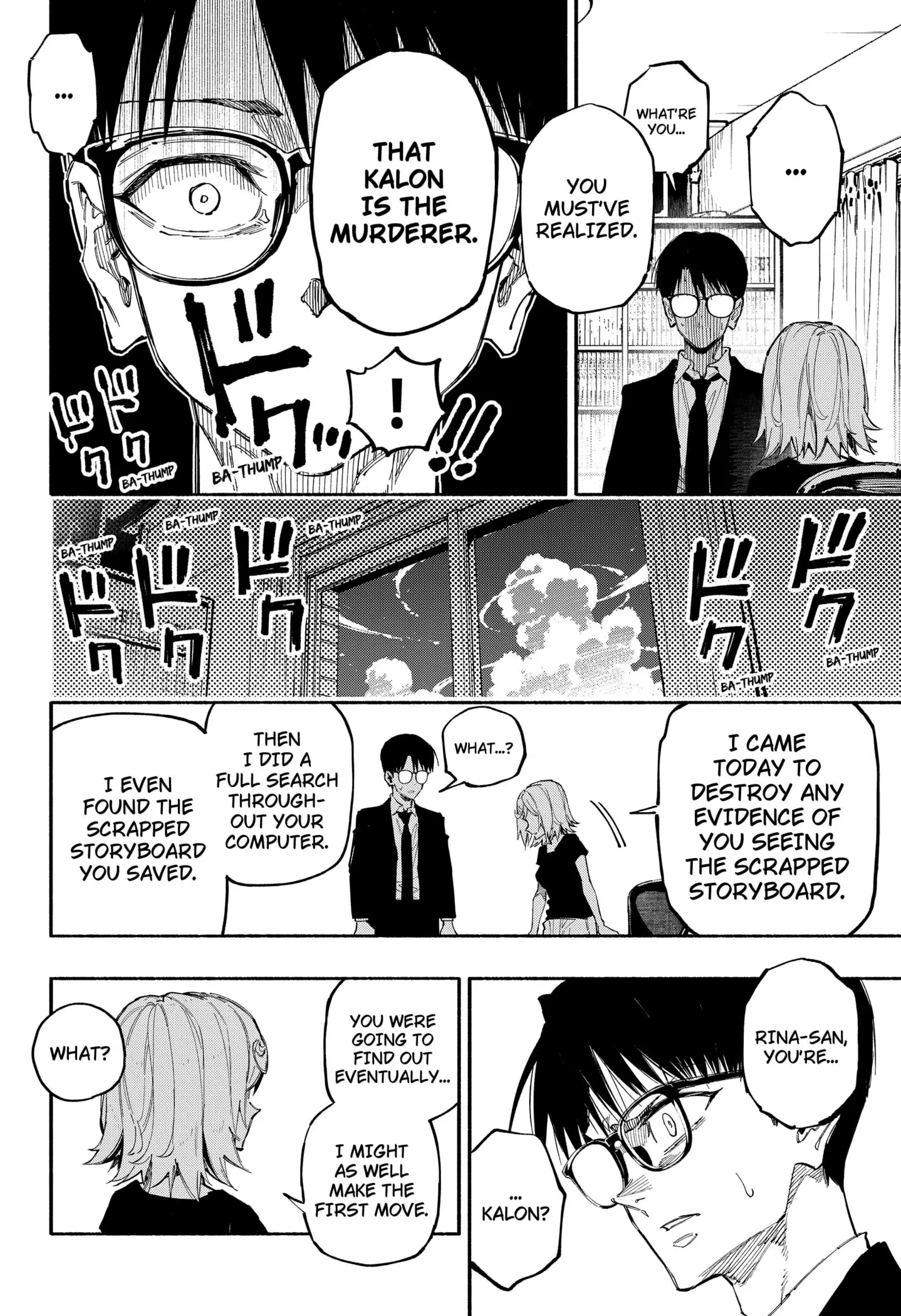 Read The Trembling Right Hand (EN) Manga Online