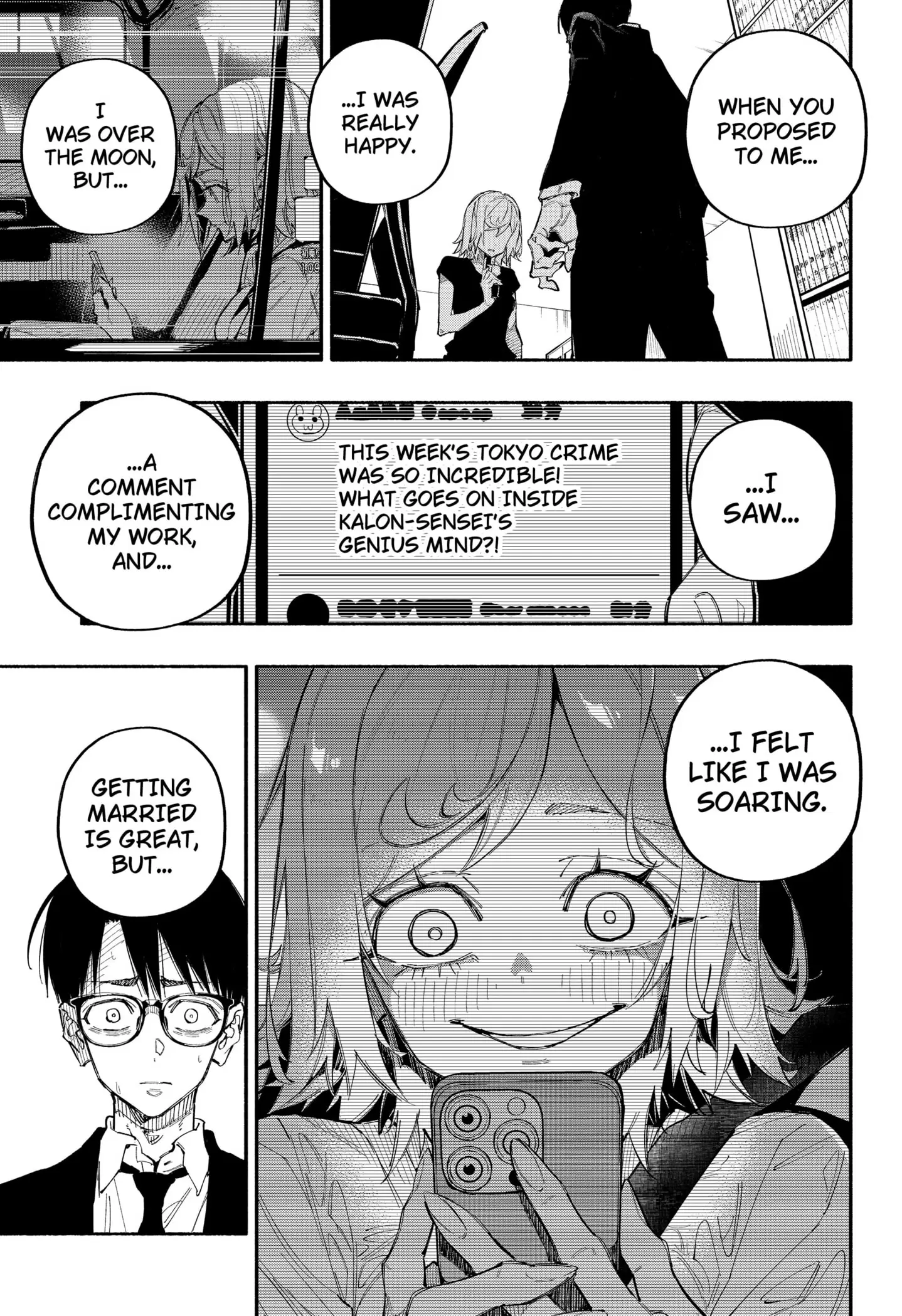Read The Trembling Right Hand (EN) Manga Online