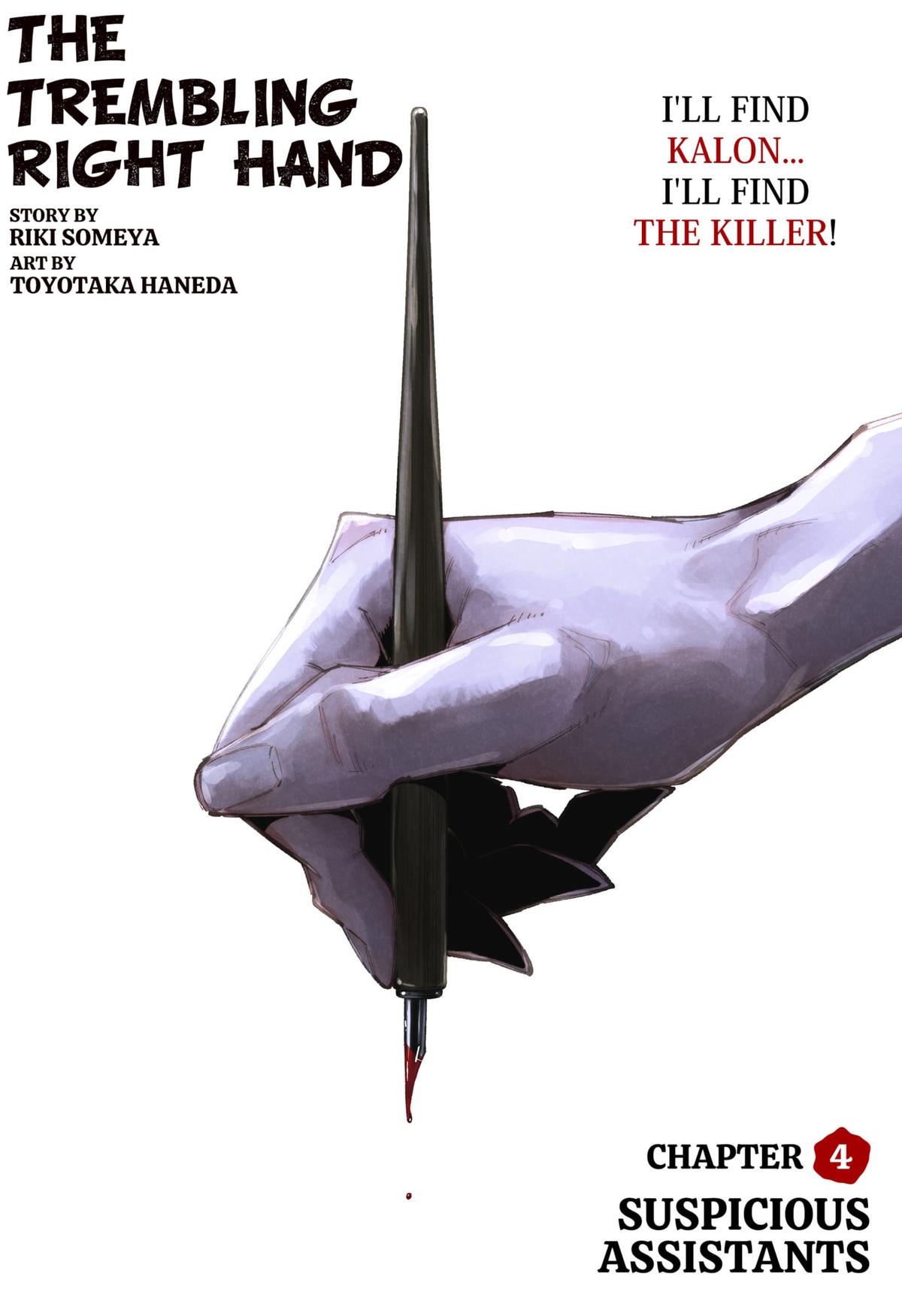 Read The Trembling Right Hand (EN) Manga Online