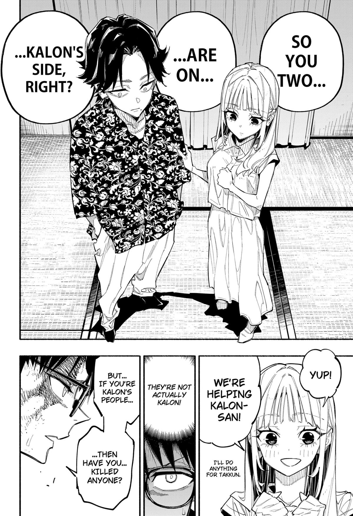 Read The Trembling Right Hand (EN) Manga Online