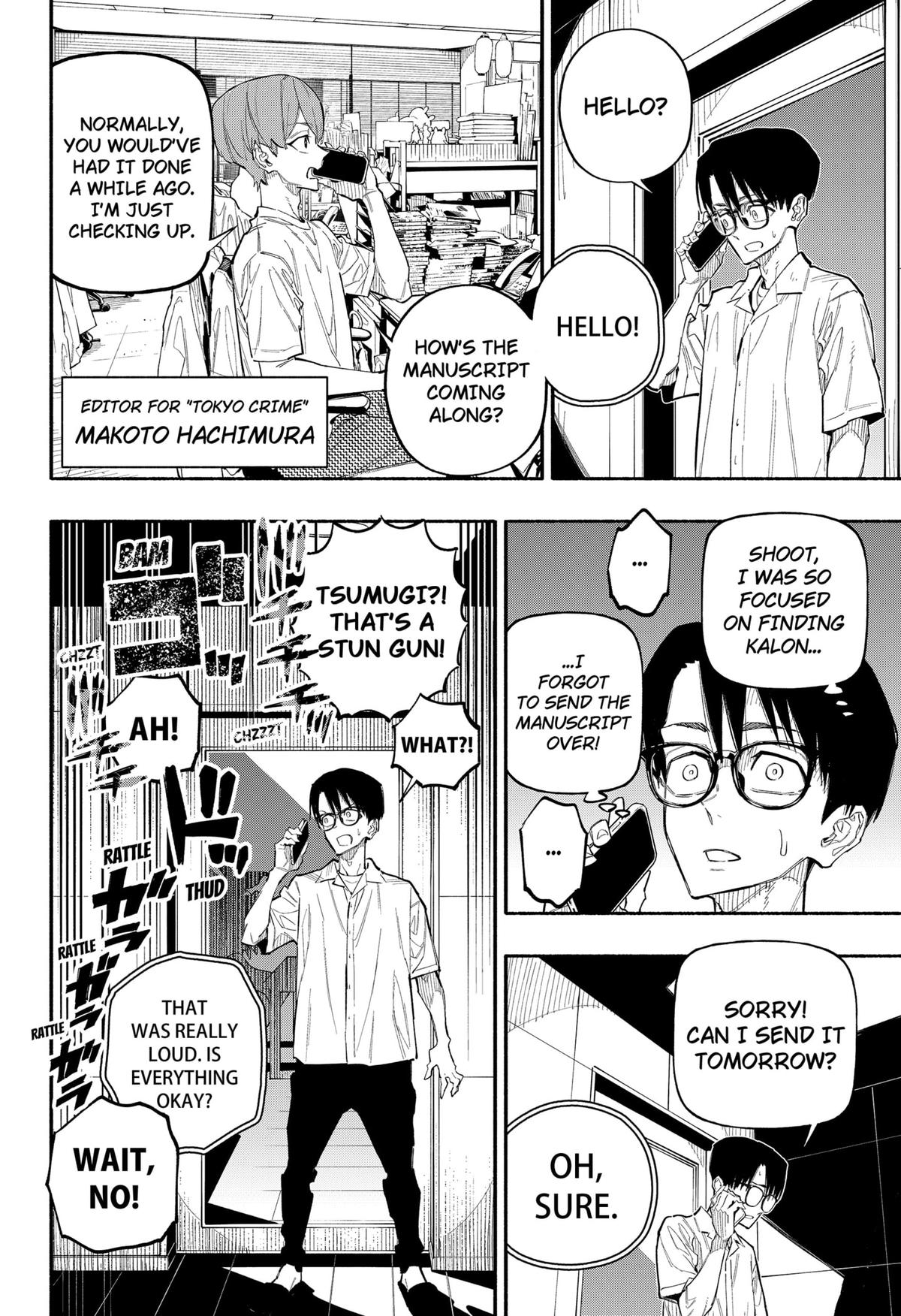Read The Trembling Right Hand (EN) Manga Online