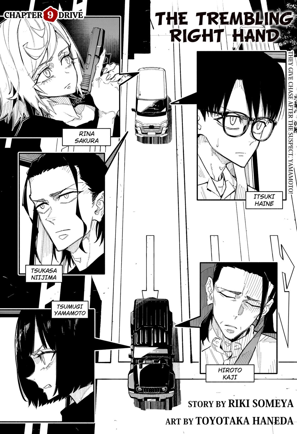 Read The Trembling Right Hand (EN) Manga Online