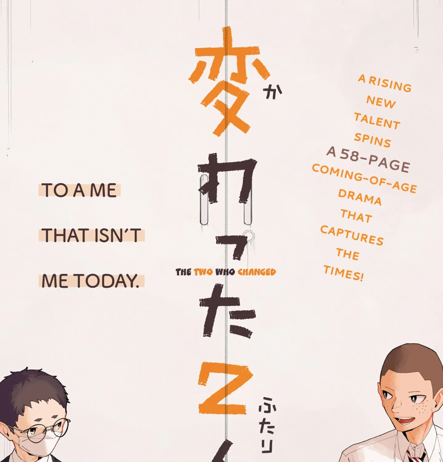 Read The Two Who Changed (EN) Manga Online