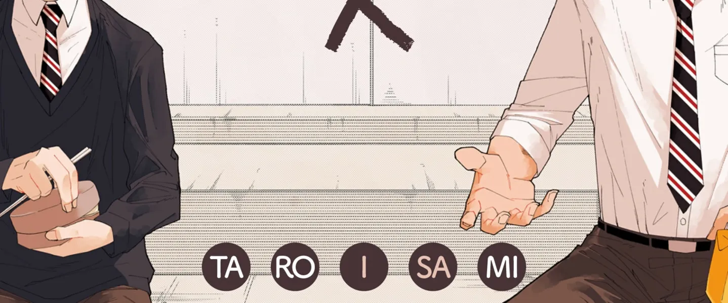 Read The Two Who Changed (EN) Manga Online