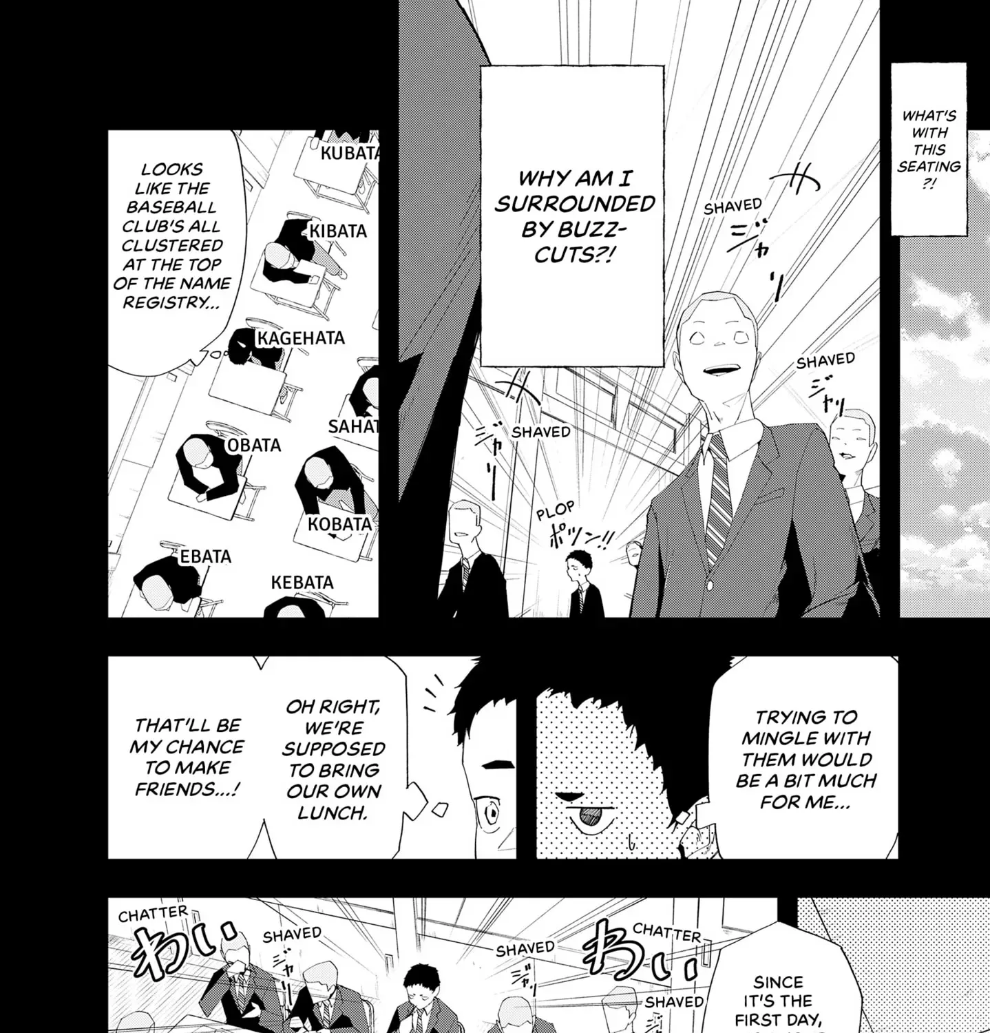 Read The Two Who Changed (EN) Manga Online