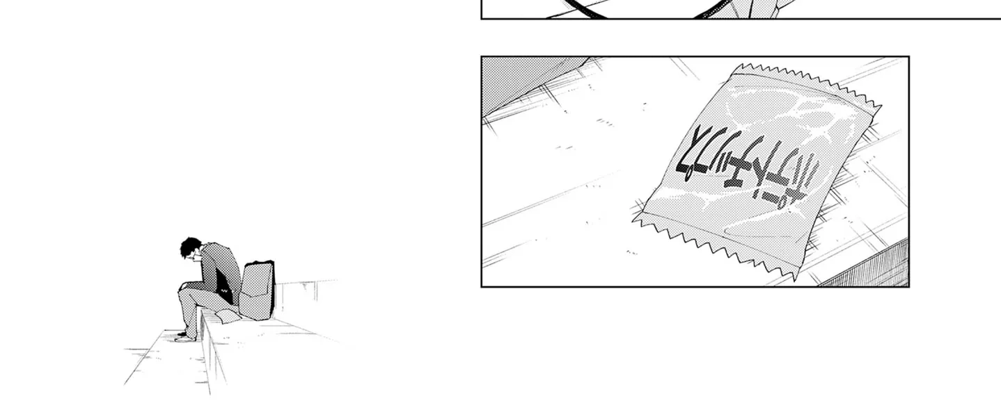 Read The Two Who Changed (EN) Manga Online