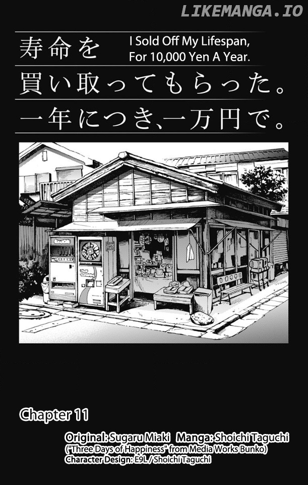 Read Three Days of Happiness (EN) Manga Online
