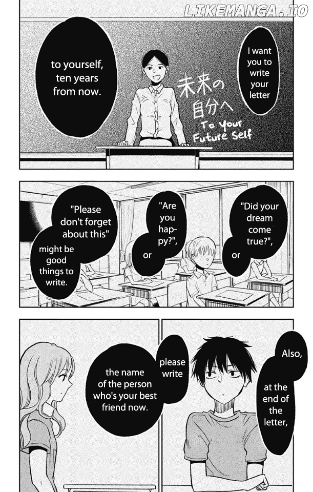 Read Three Days of Happiness (EN) Manga Online