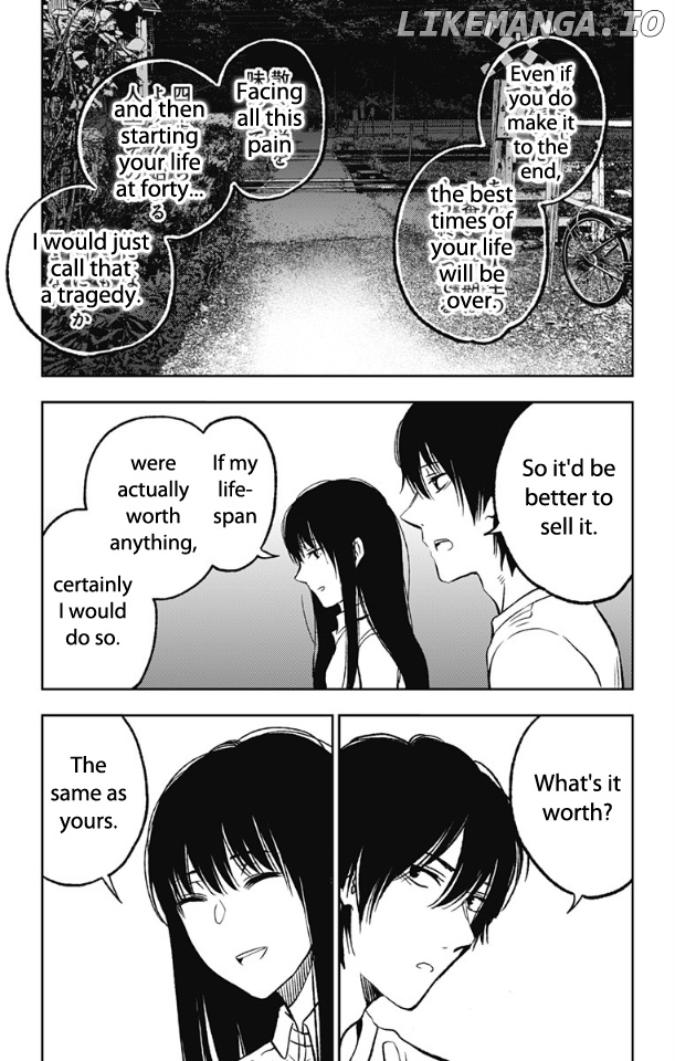 Read Three Days of Happiness (EN) Manga Online