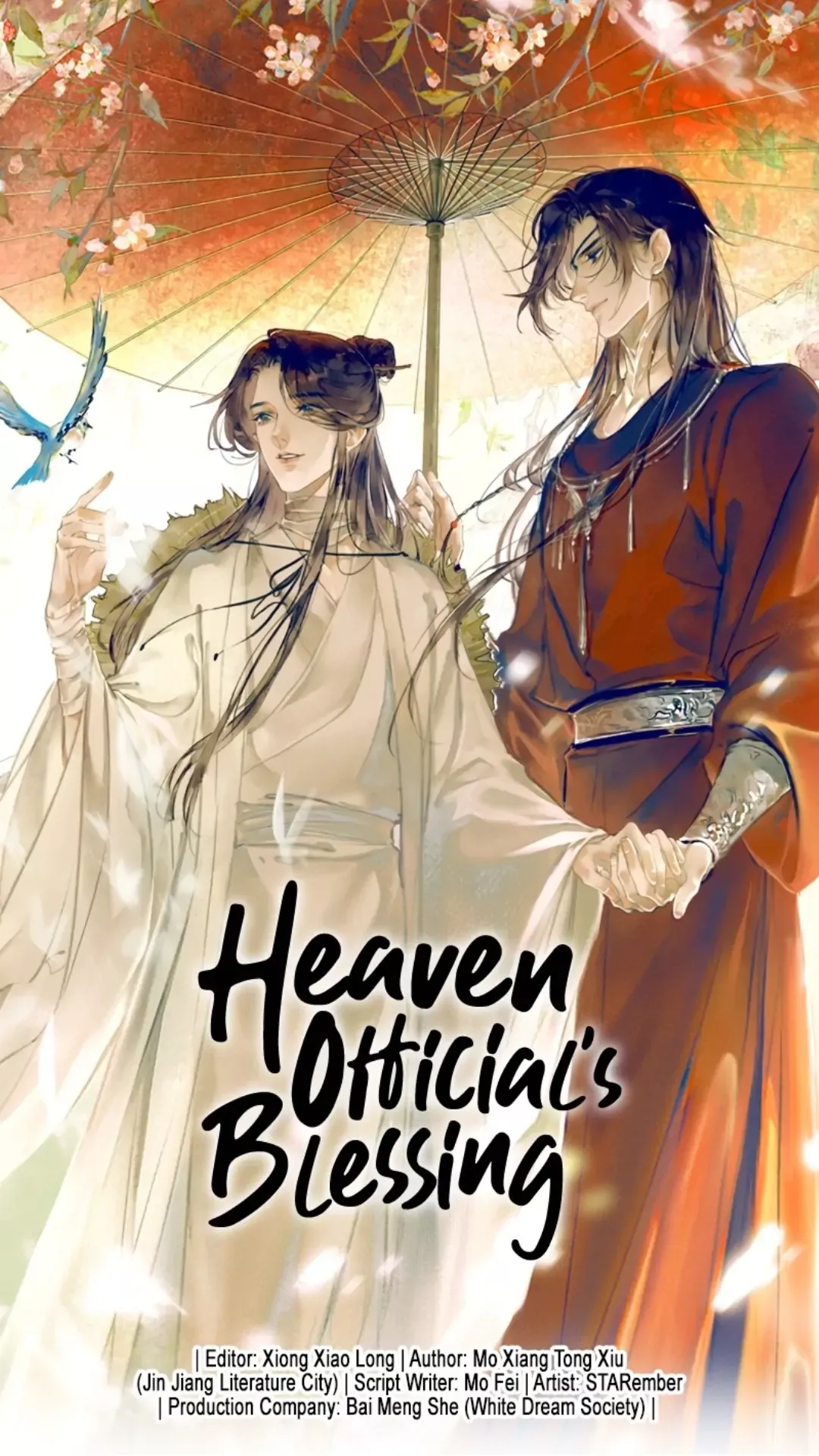 Read Tian Guan Cifu (EN) Manga Online