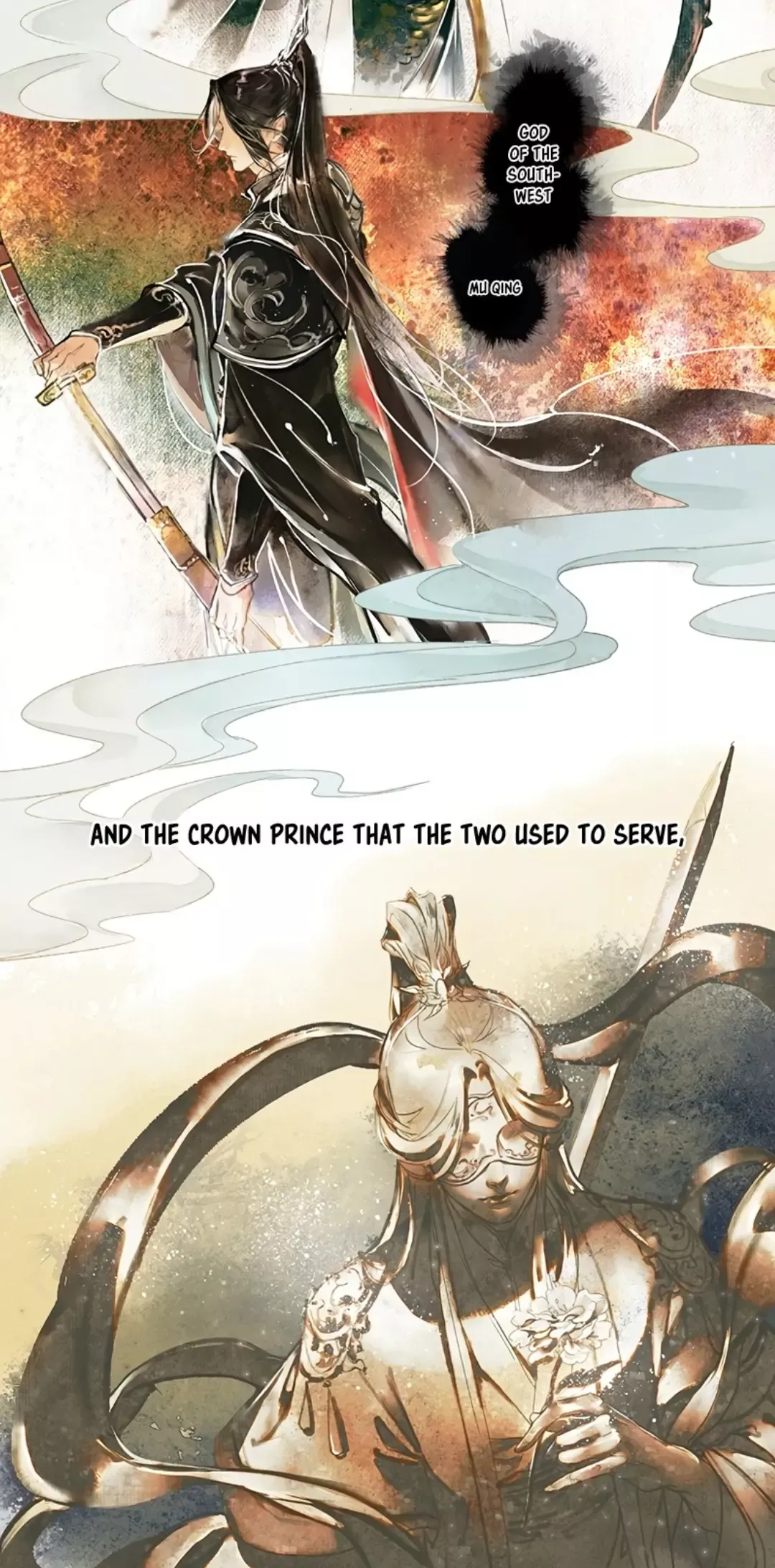 Read Tian Guan Cifu (EN) Manga Online