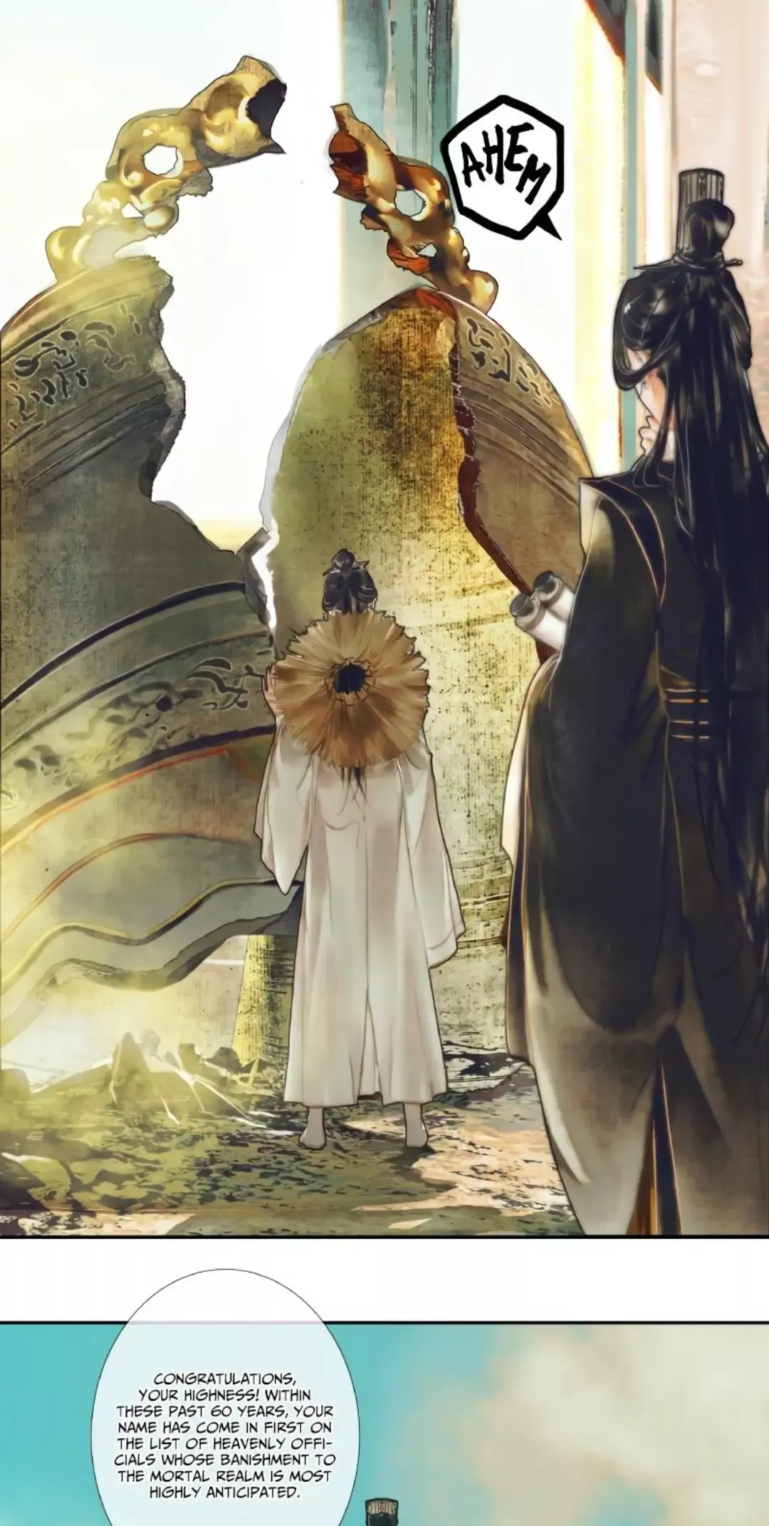 Read Tian Guan Cifu (EN) Manga Online