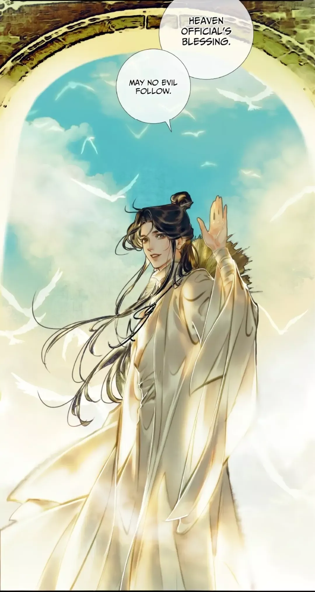 Read Tian Guan Cifu (EN) Manga Online