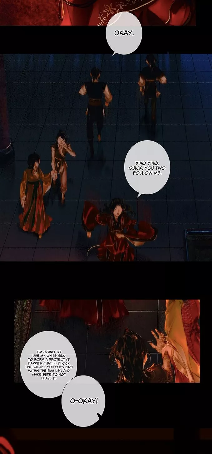Read Tian Guan Cifu (EN) Manga Online