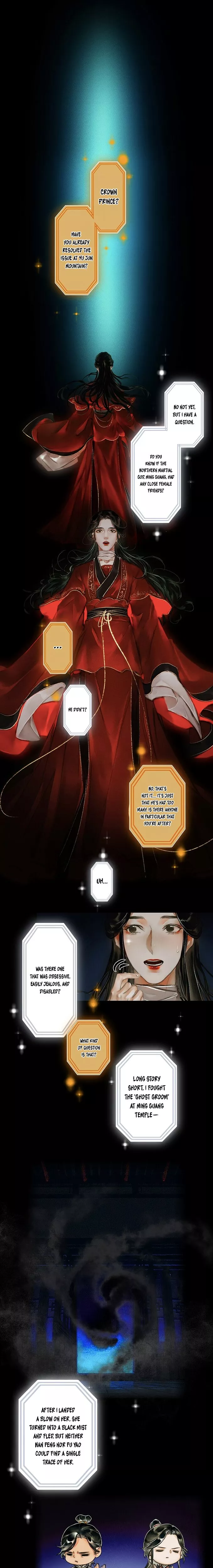 Read Tian Guan Cifu (EN) Manga Online