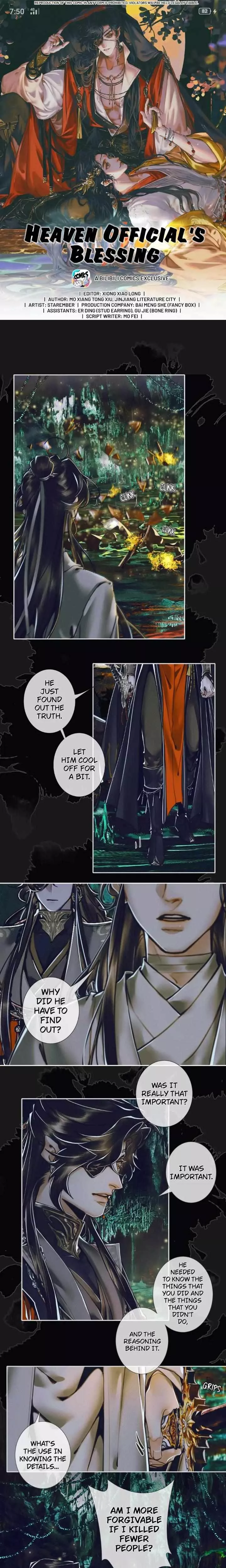 Read Tian Guan Cifu (EN) Manga Online