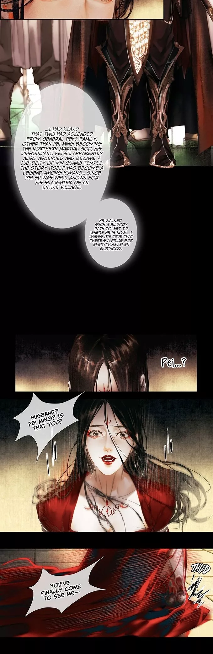 Read Tian Guan Cifu (EN) Manga Online