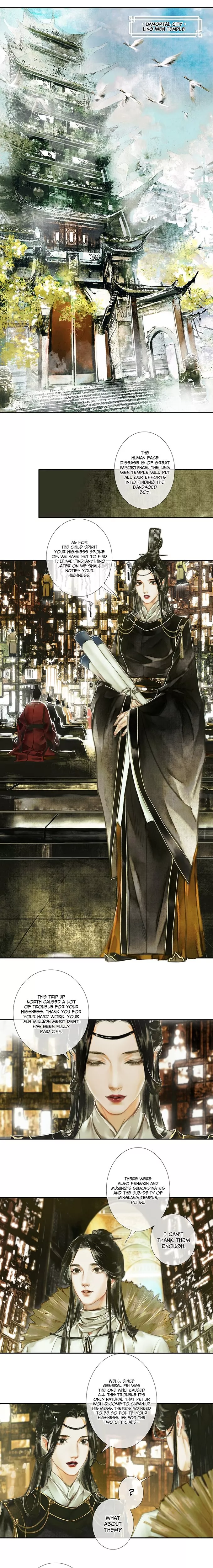 Read Tian Guan Cifu (EN) Manga Online