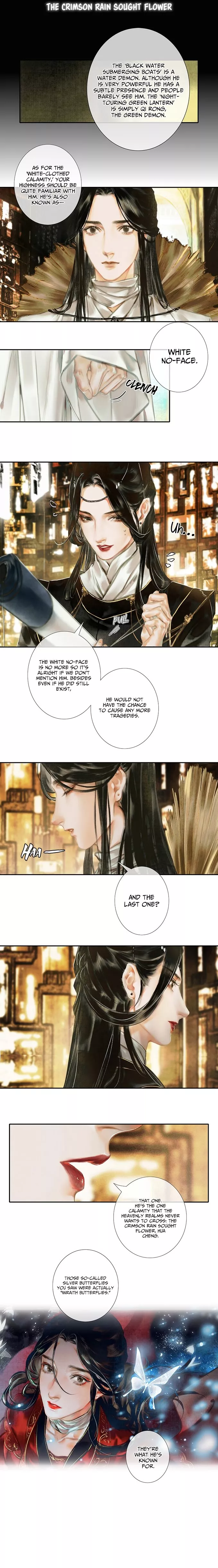 Read Tian Guan Cifu (EN) Manga Online