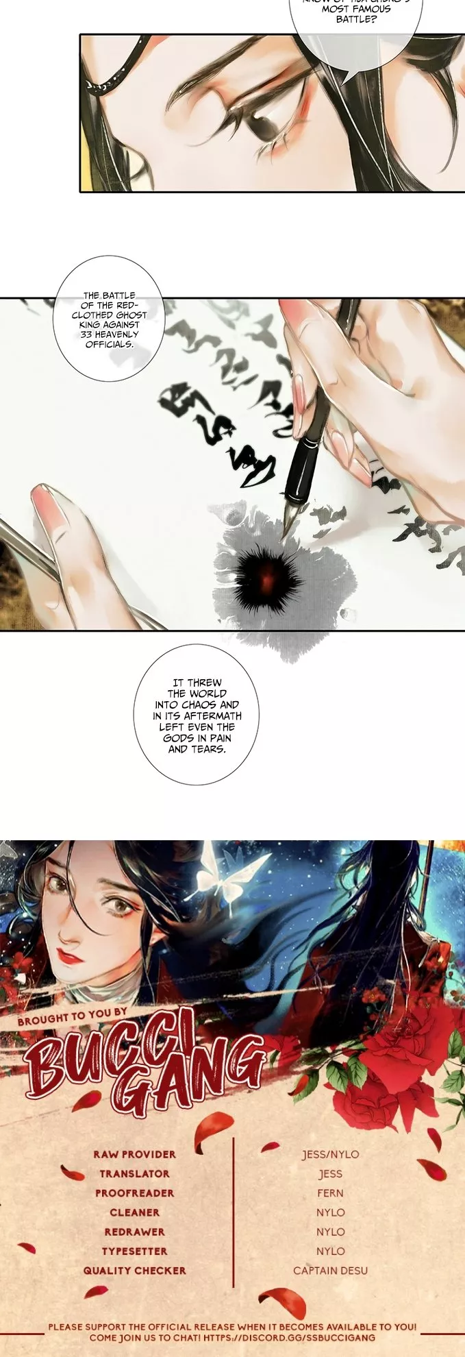 Read Tian Guan Cifu (EN) Manga Online