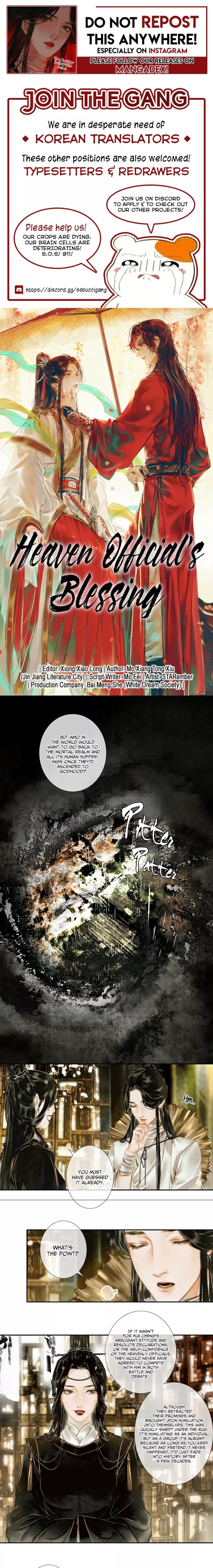 Read Tian Guan Cifu (EN) Manga Online