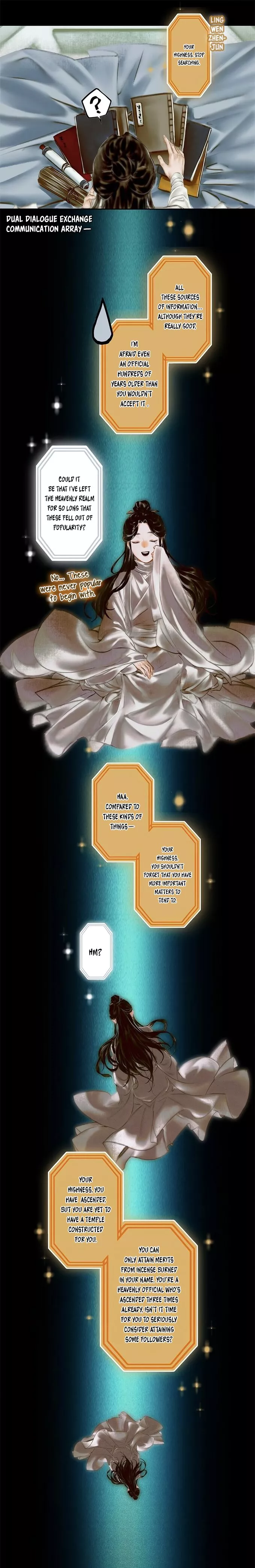 Read Tian Guan Cifu (EN) Manga Online