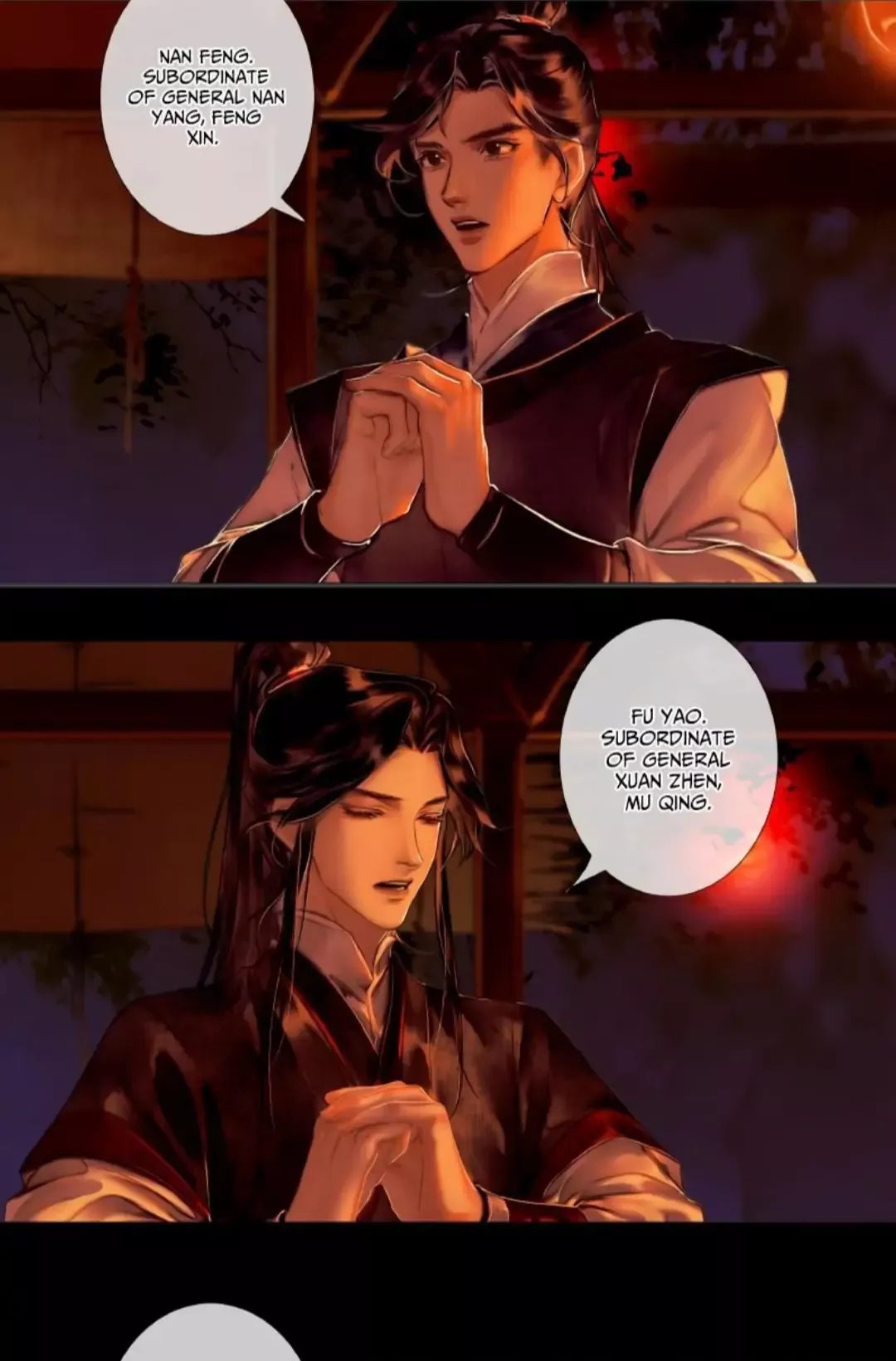 Read Tian Guan Cifu (EN) Manga Online