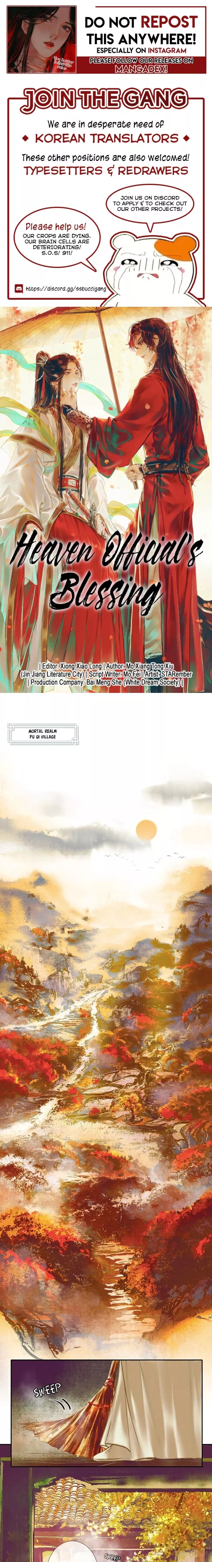 Read Tian Guan Cifu (EN) Manga Online