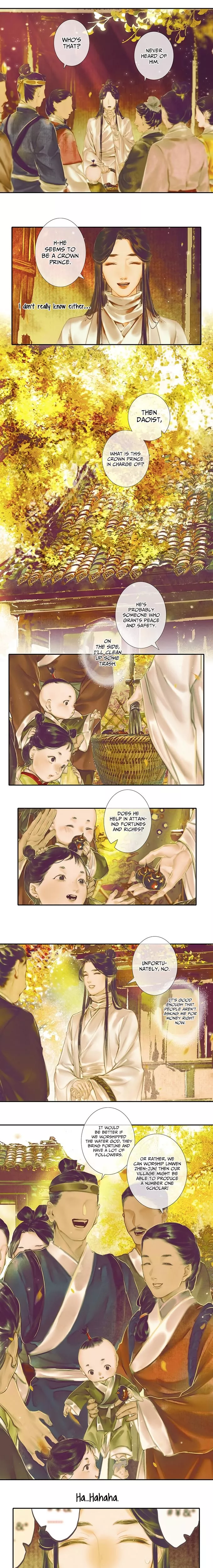 Read Tian Guan Cifu (EN) Manga Online