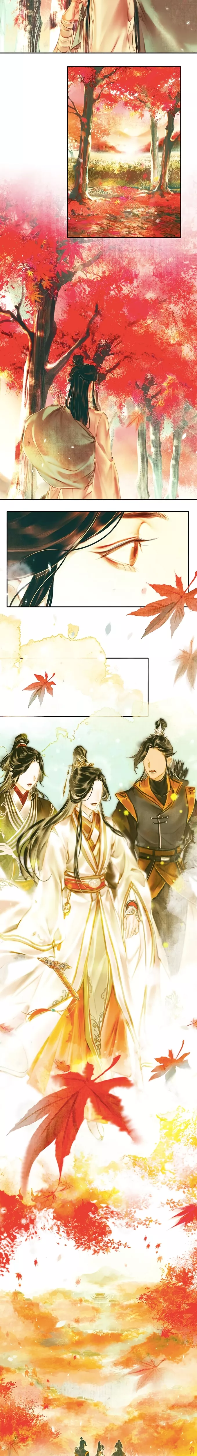 Read Tian Guan Cifu (EN) Manga Online