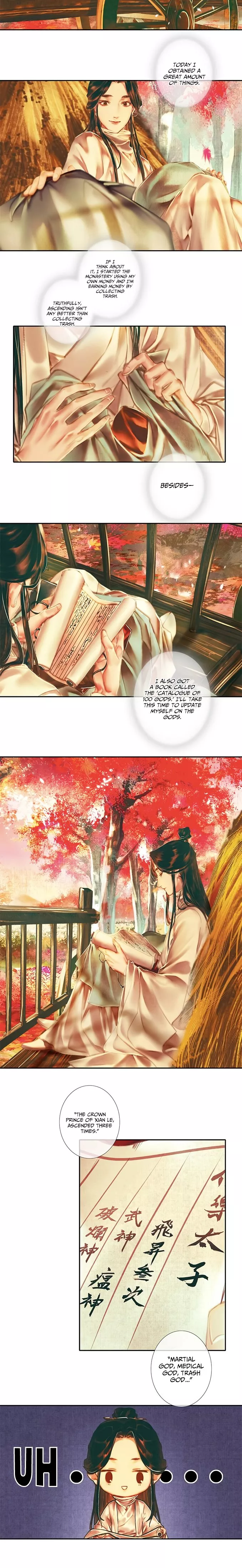 Read Tian Guan Cifu (EN) Manga Online