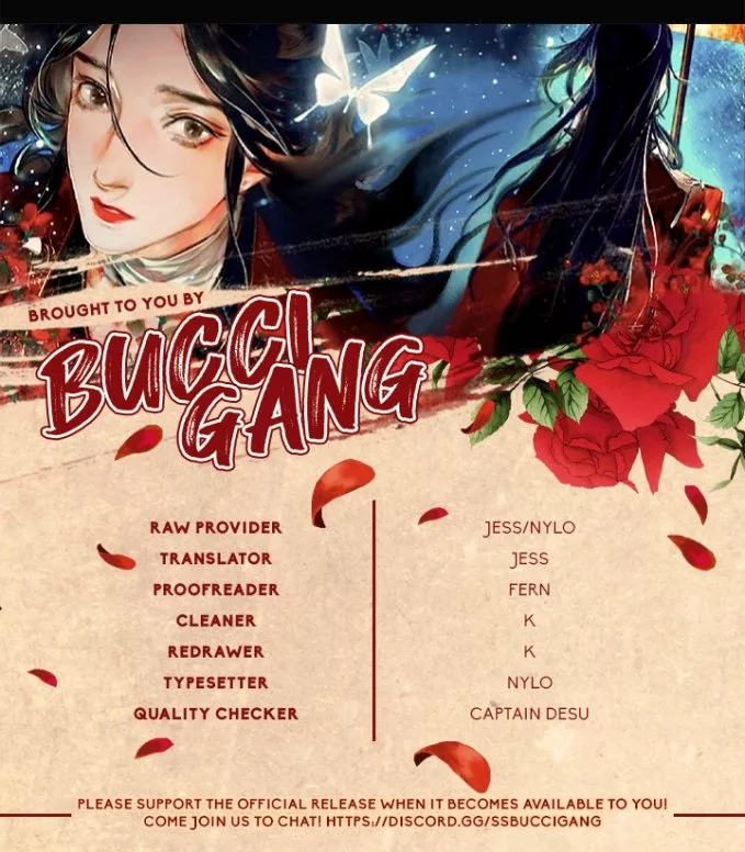Read Tian Guan Cifu (EN) Manga Online