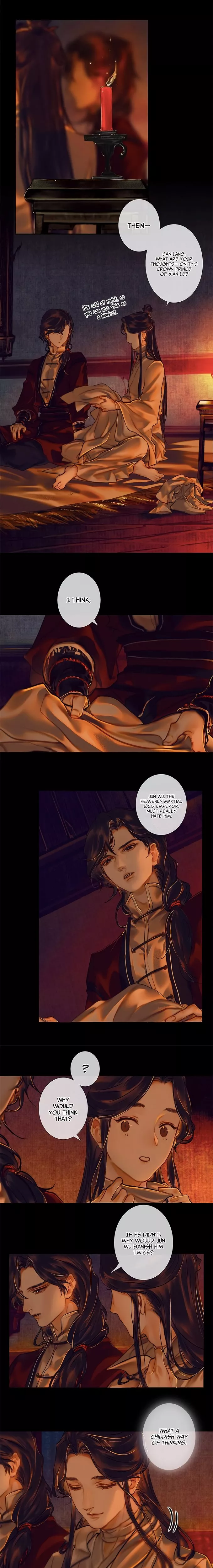 Read Tian Guan Cifu (EN) Manga Online