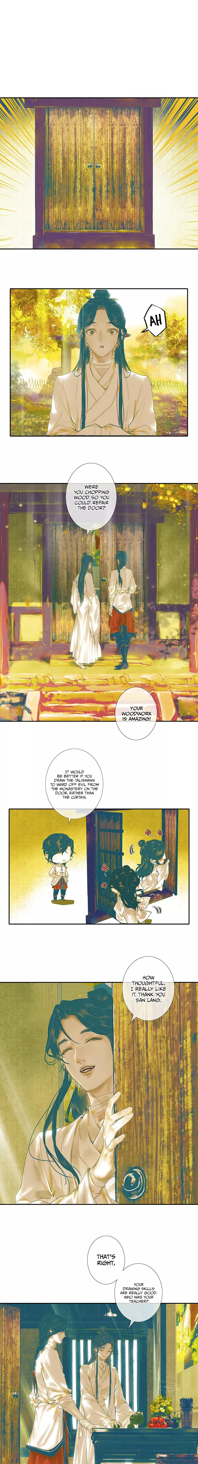 Read Tian Guan Cifu (EN) Manga Online