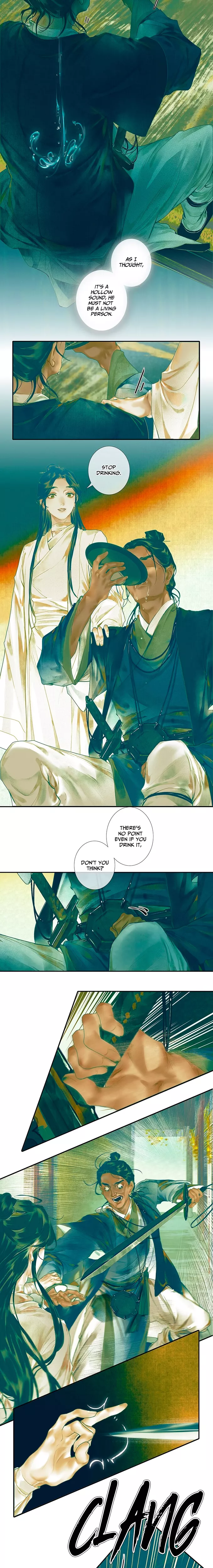 Read Tian Guan Cifu (EN) Manga Online