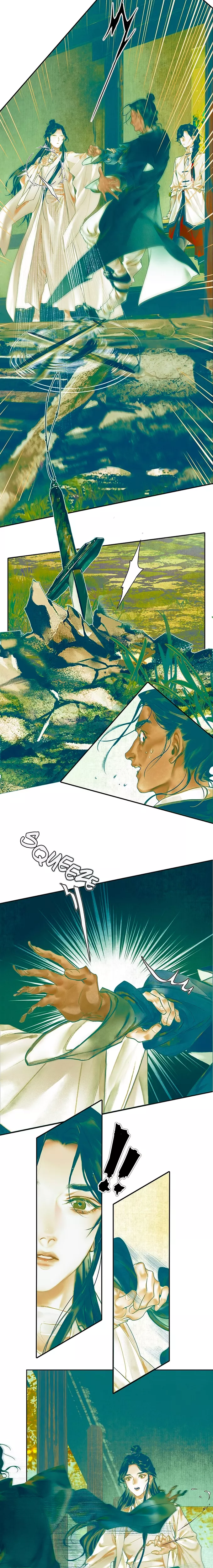 Read Tian Guan Cifu (EN) Manga Online