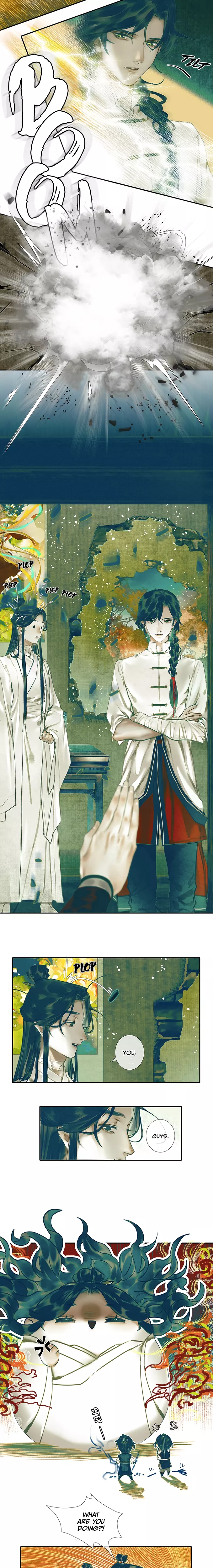 Read Tian Guan Cifu (EN) Manga Online