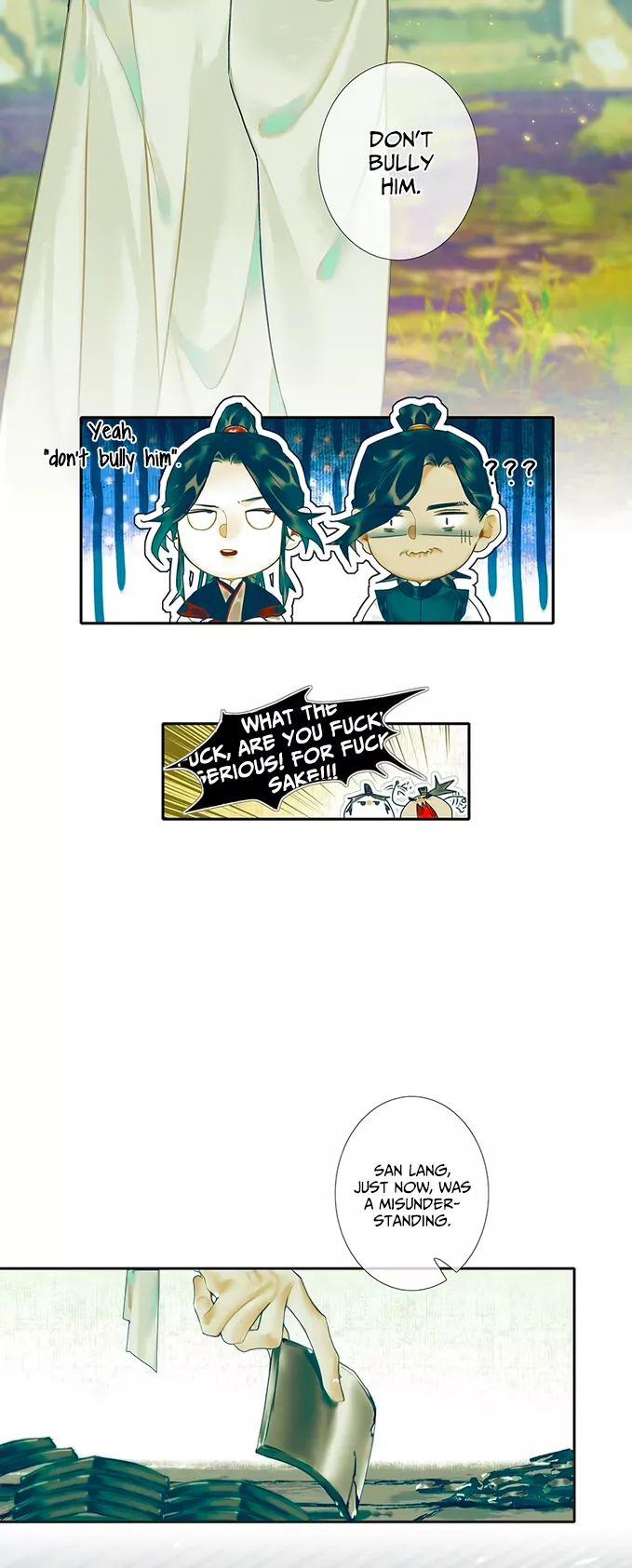Read Tian Guan Cifu (EN) Manga Online