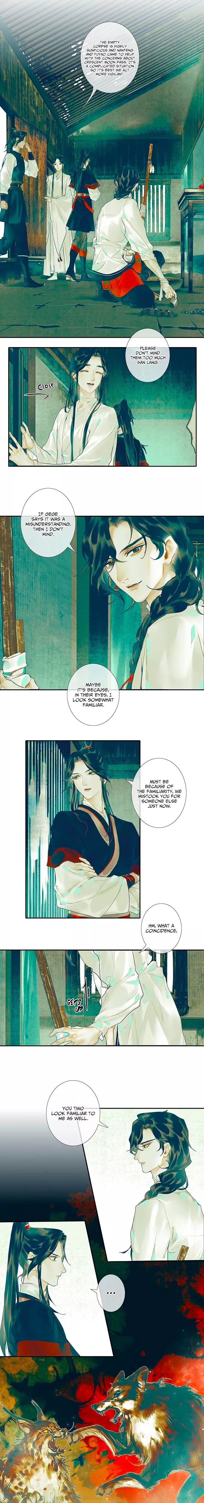 Read Tian Guan Cifu (EN) Manga Online