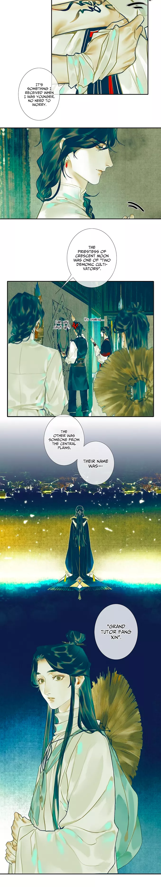 Read Tian Guan Cifu (EN) Manga Online