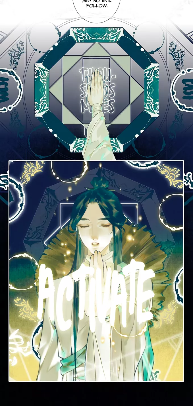 Read Tian Guan Cifu (EN) Manga Online