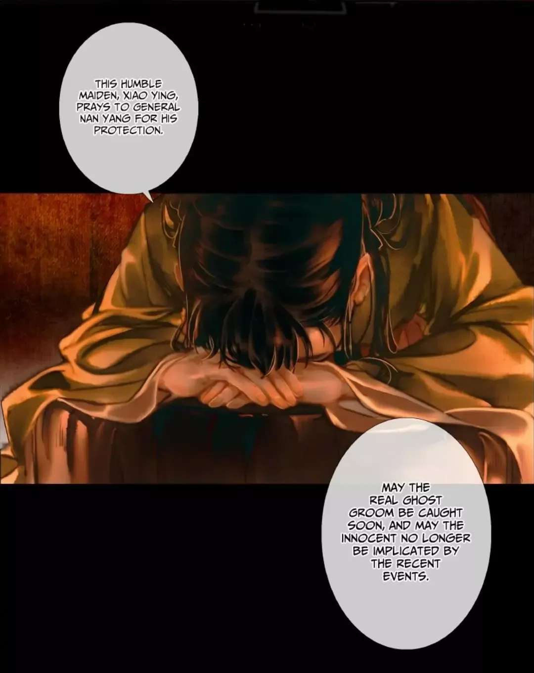 Read Tian Guan Cifu (EN) Manga Online