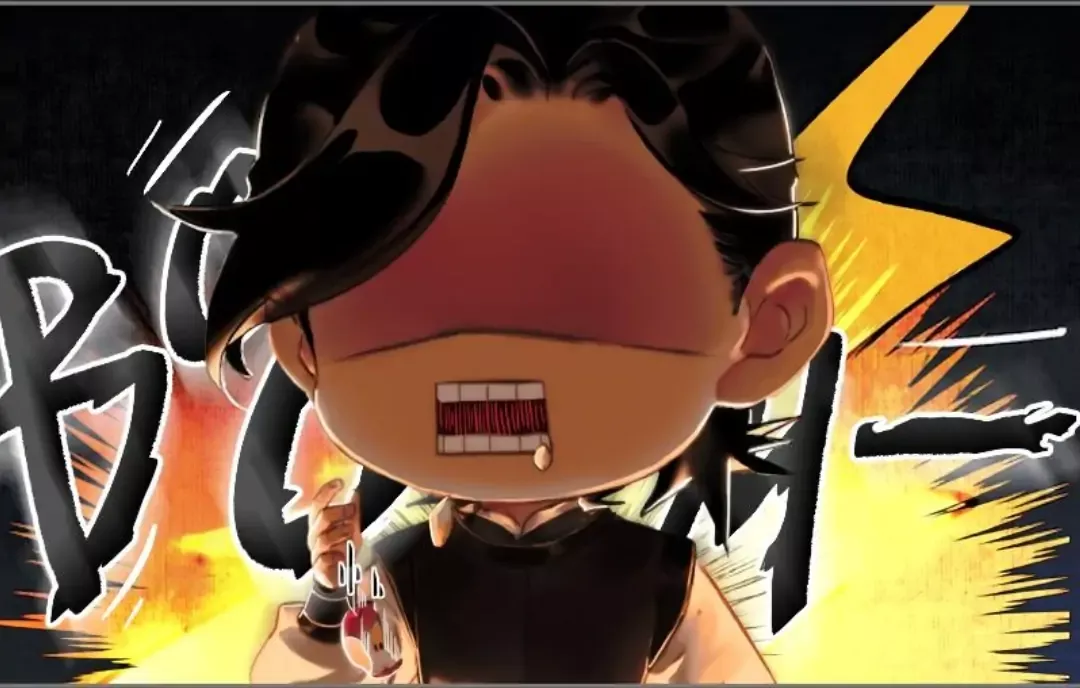 Read Tian Guan Cifu (EN) Manga Online