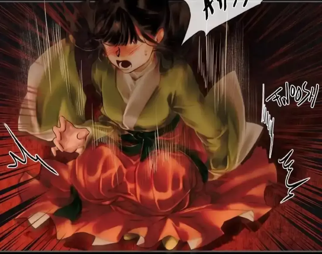 Read Tian Guan Cifu (EN) Manga Online