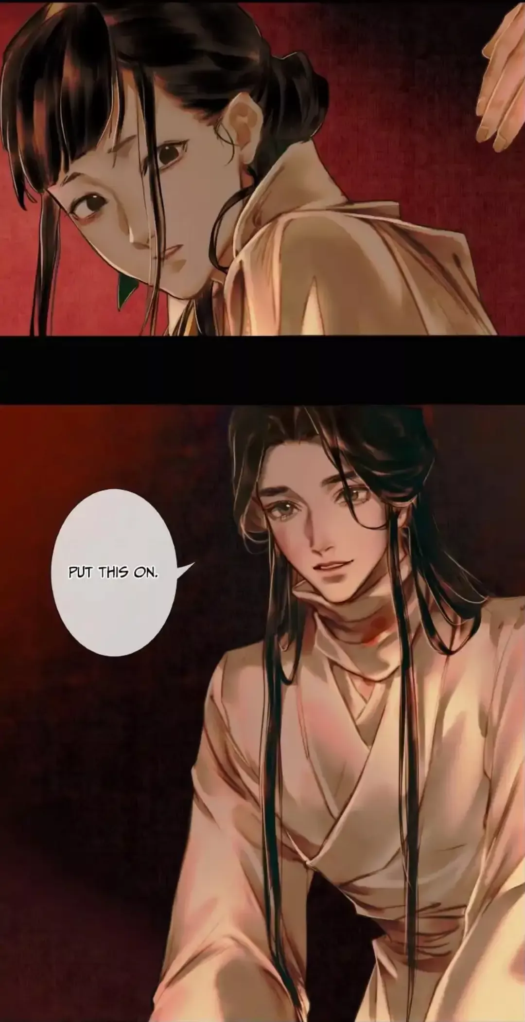 Read Tian Guan Cifu (EN) Manga Online