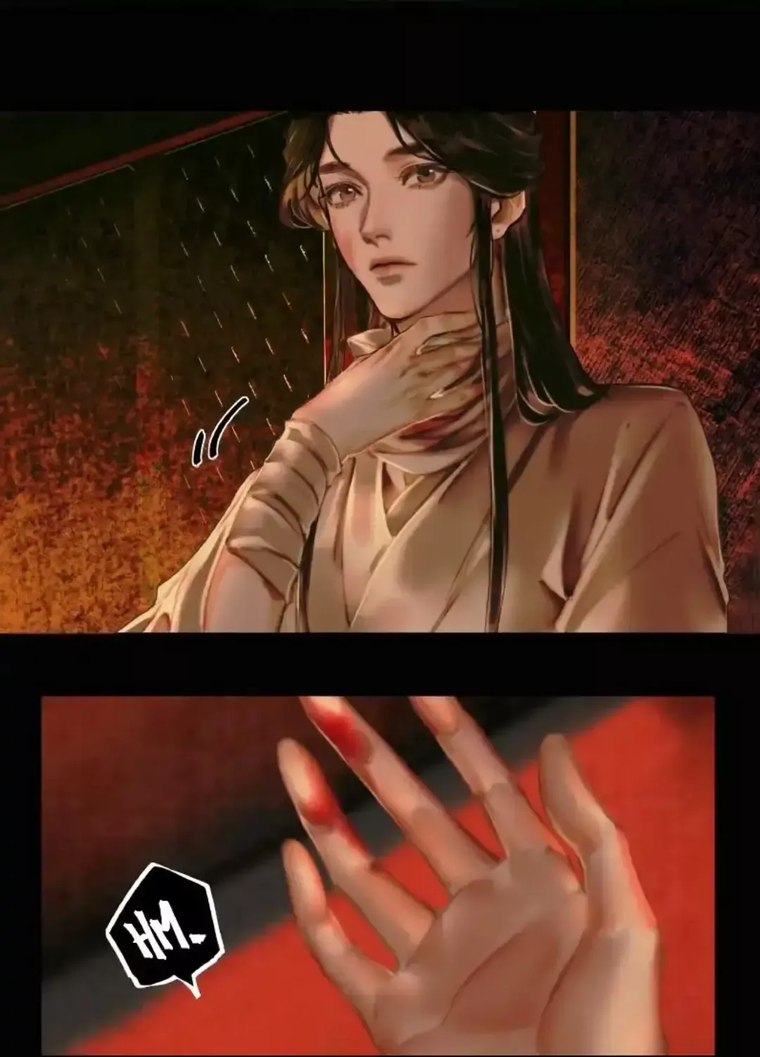 Read Tian Guan Cifu (EN) Manga Online