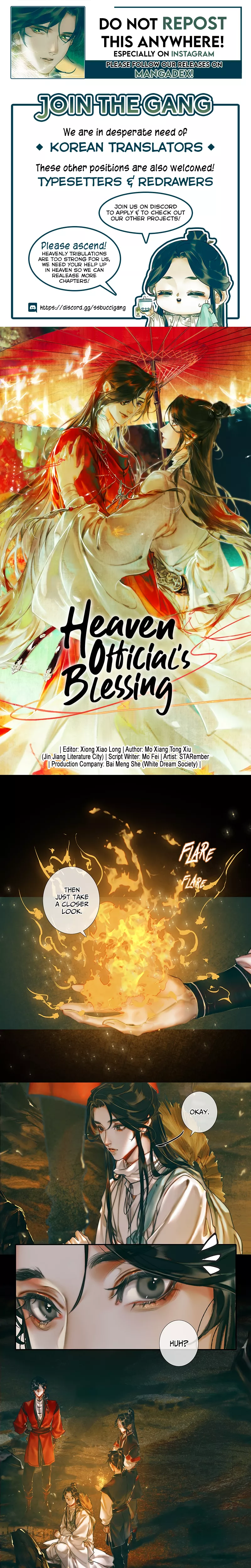 Read Tian Guan Cifu (EN) Manga Online