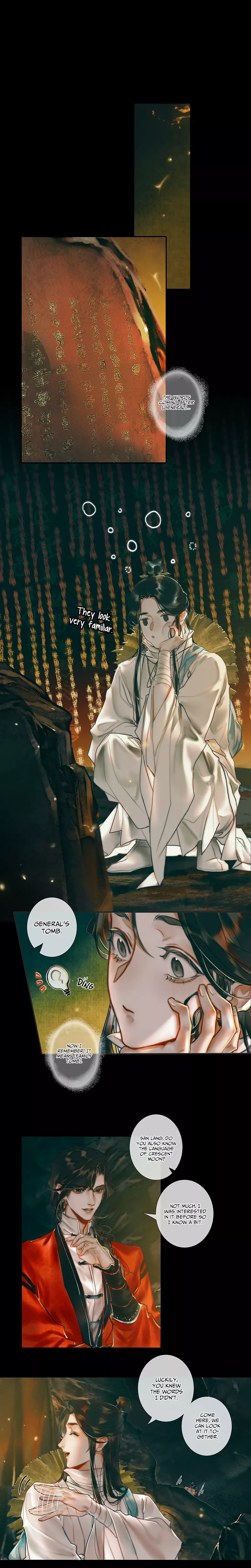 Read Tian Guan Cifu (EN) Manga Online