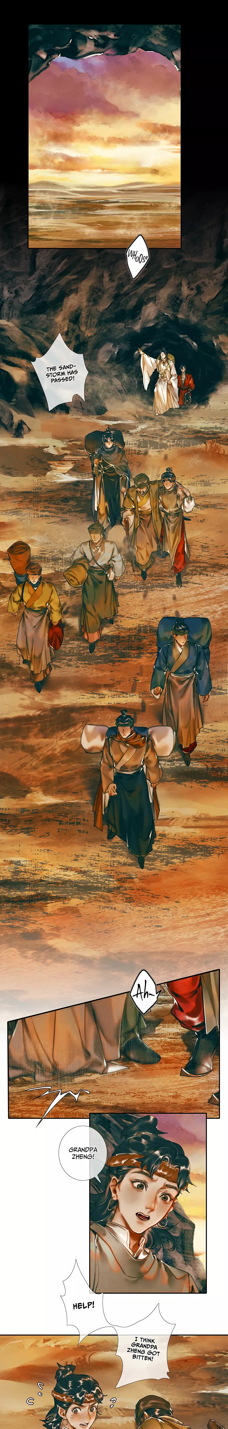 Read Tian Guan Cifu (EN) Manga Online