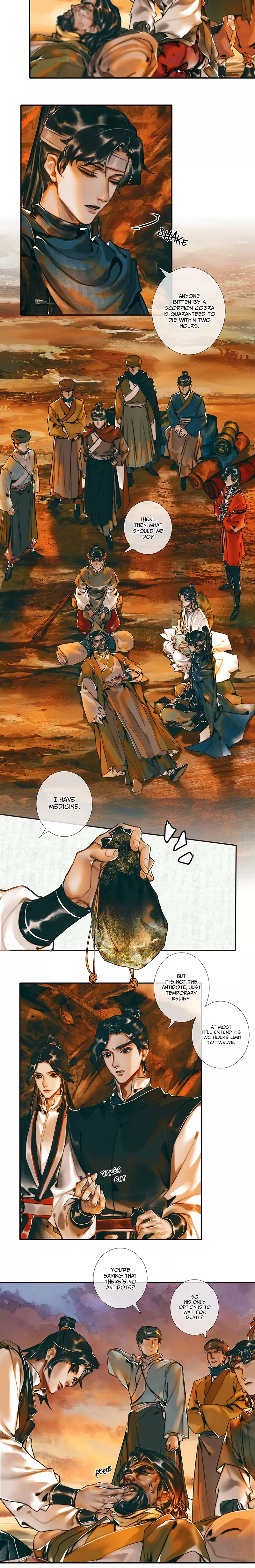 Read Tian Guan Cifu (EN) Manga Online